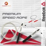Reebok Premium Speed Rope Black RSRP-10083BK